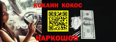 гидропоника Можга