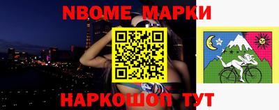 гидропоника Можга