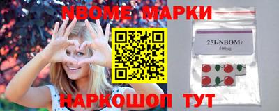 винт Можайск