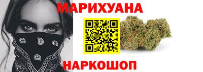 винт Можайск