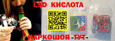 винт Можайск