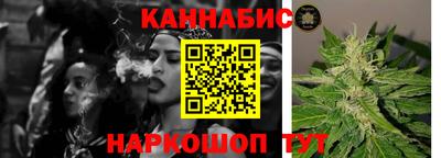 винт Можайск