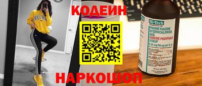 гидропоника Можга