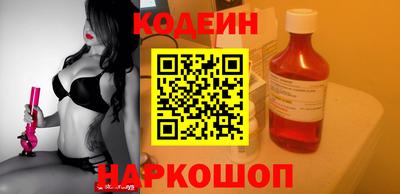 дурь Наро-Фоминск