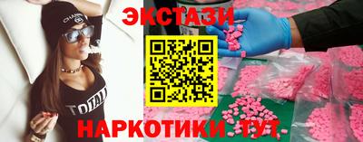 гидропоника Можга