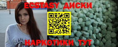 гидропоника Можга