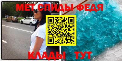 ГАЛЛЮЦИНОГЕННЫЕ ГРИБЫ Нальчик