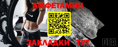 гидропоника Можга