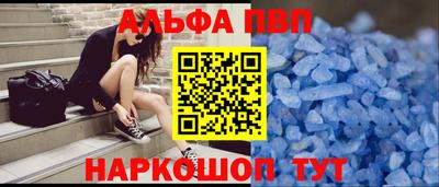 гидропоника Можга
