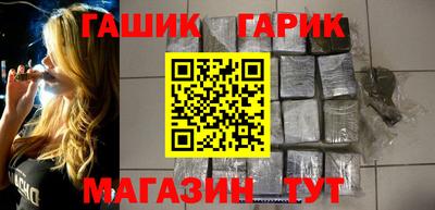 гидропоника Можга