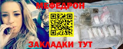 шишки Моздок